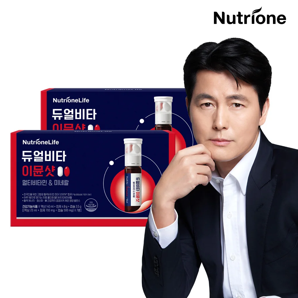 [NUTri-One] Dual-Bit Shinto High-content Vitamin Ampoule 2 boxes (14 pieces)