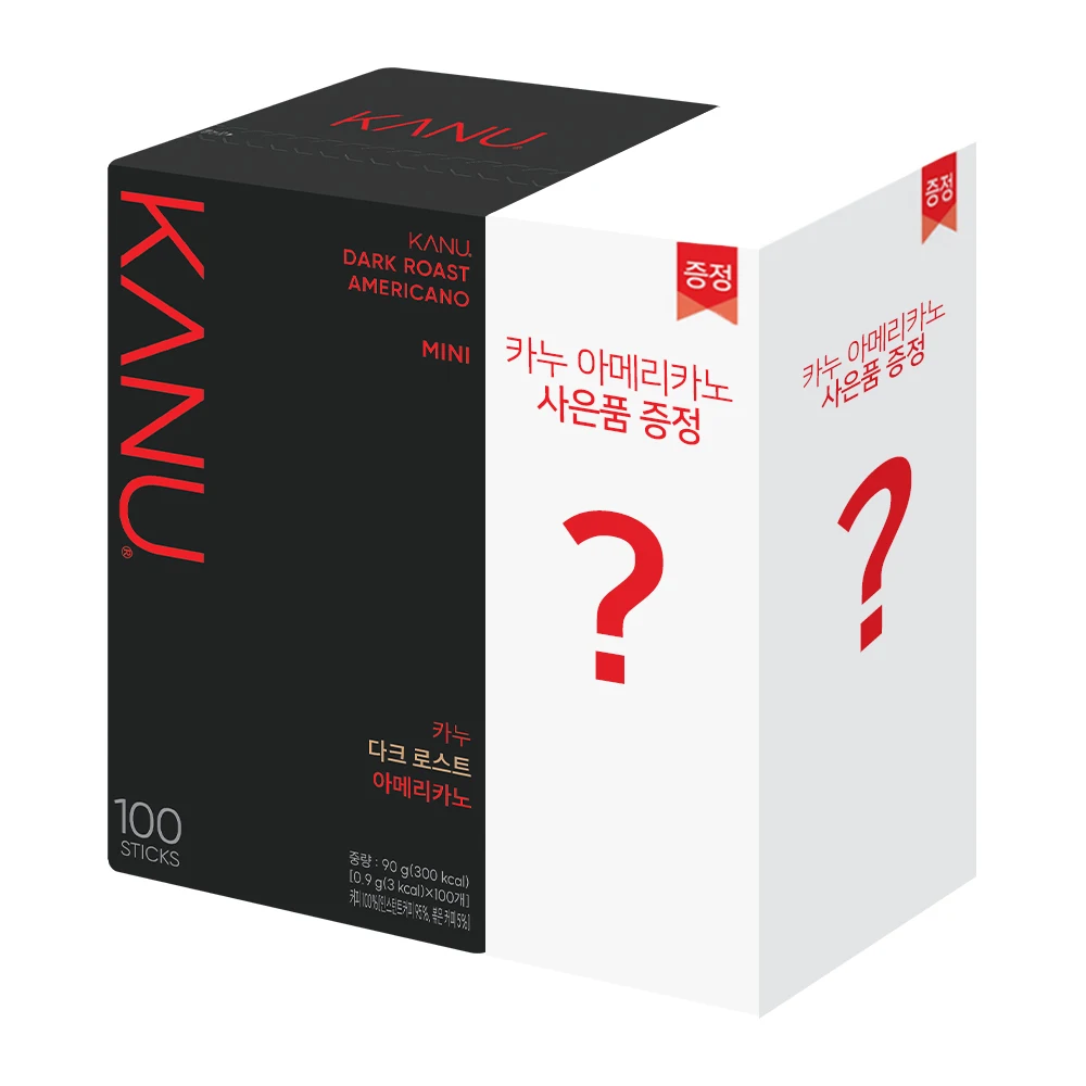 KANU Mini Dark Roast Americano 100T + Gift