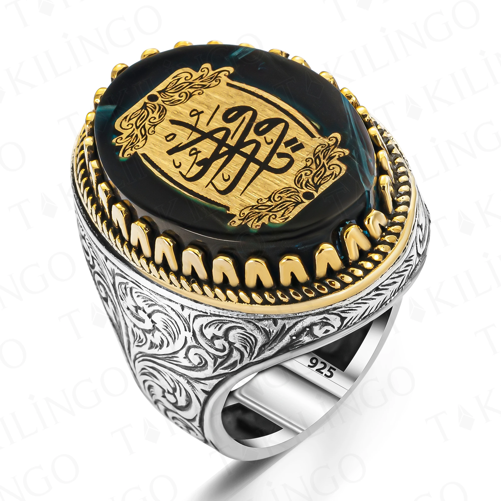 Elegant Solid 925 Sterling Silver Oval Names Of Allah Ya Vedud Written On Amber Men's Ring Turkish Islamic Jewelry Gift For Men