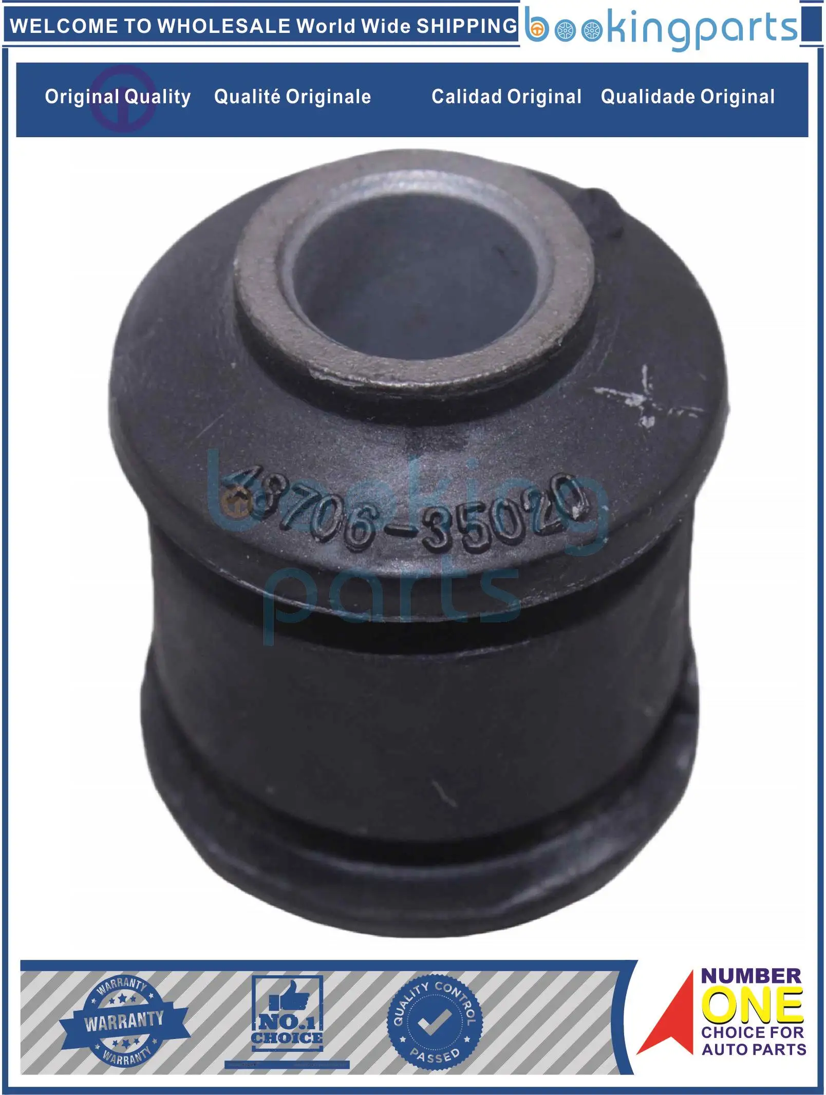 

CAB30982,48706-35020,4870635020,4874035020,4874035030,4874060070 Control Arm Bushing For TOYOTA LAND CRUISER/4RUNNER 95-02