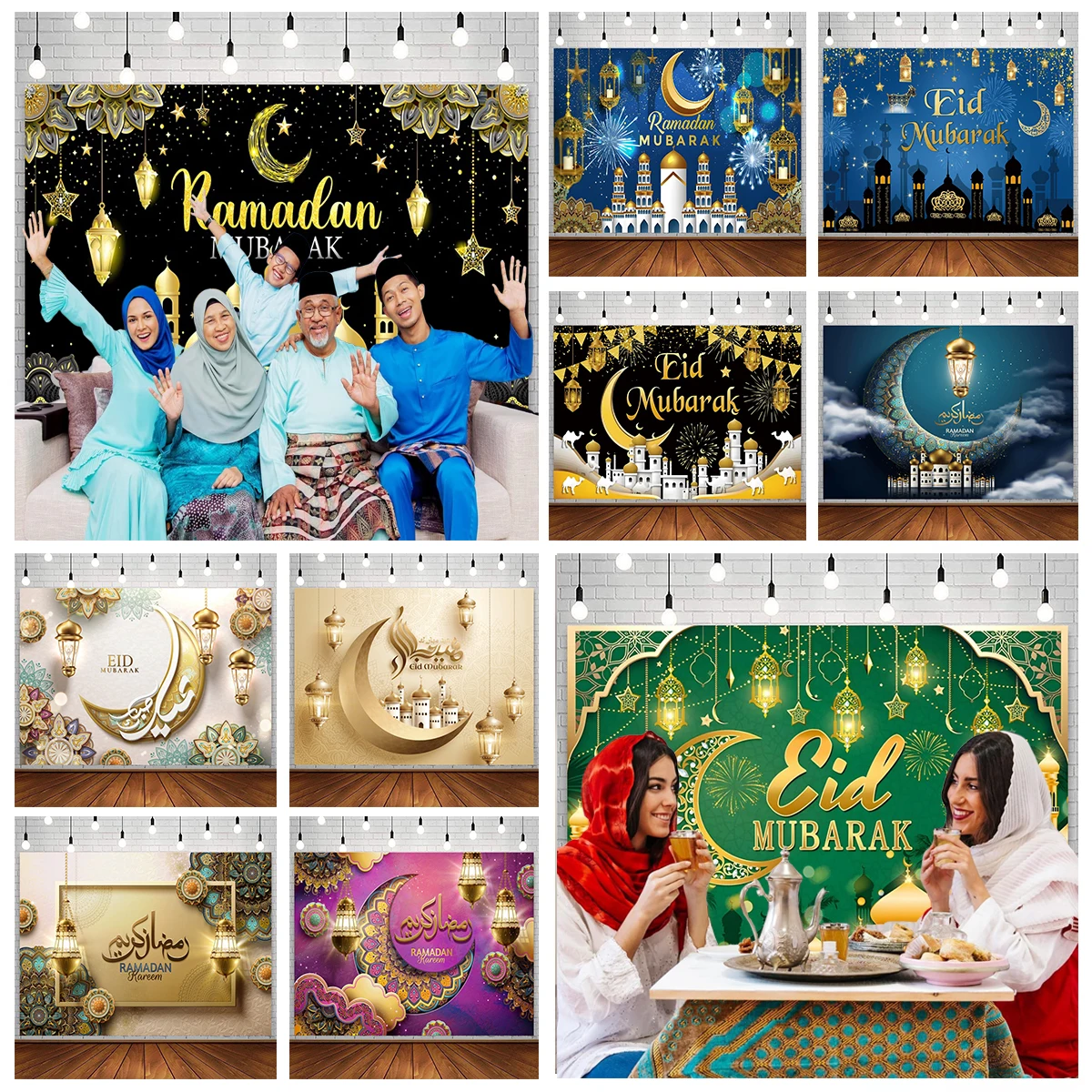 

Eid Mubarak Ramadan Decor Backdrop Eid al Fitr Ramadan Mubarak Islamic Mosque Moon Lantern Family Party Photography Background