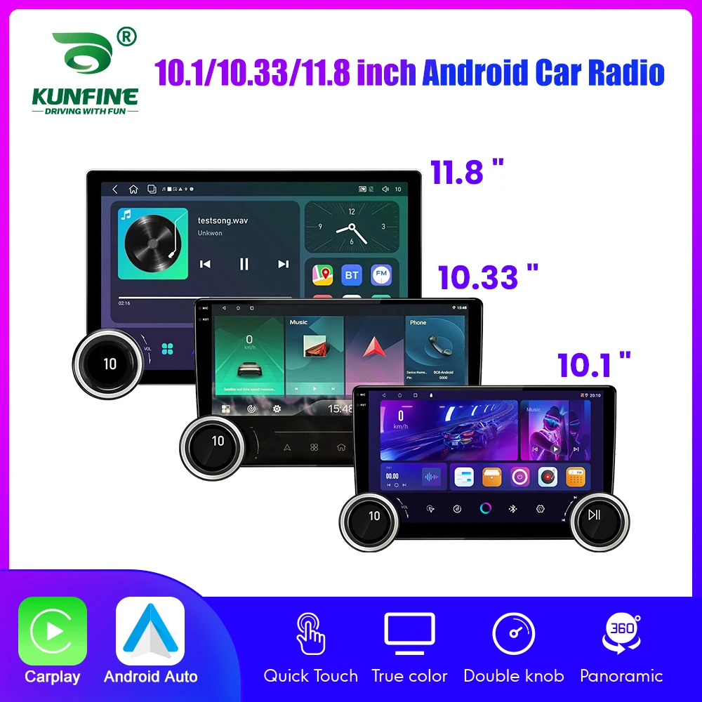 10.1/10.33/11.8 inch Diamond 2K Android Car Radio 2Din Multimedia Player Carplay Android Auto WIFI&4G GPS Navigation Car Audio