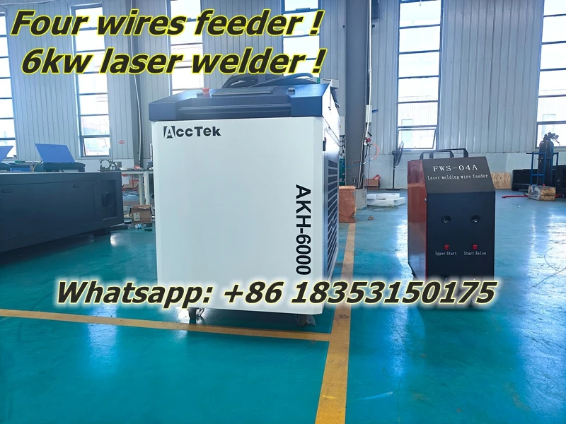 고정밀 6000w 380V 휴대용 섬유 레이저 용접 절단기 6kw 금속 레이저 용접 기계 판매