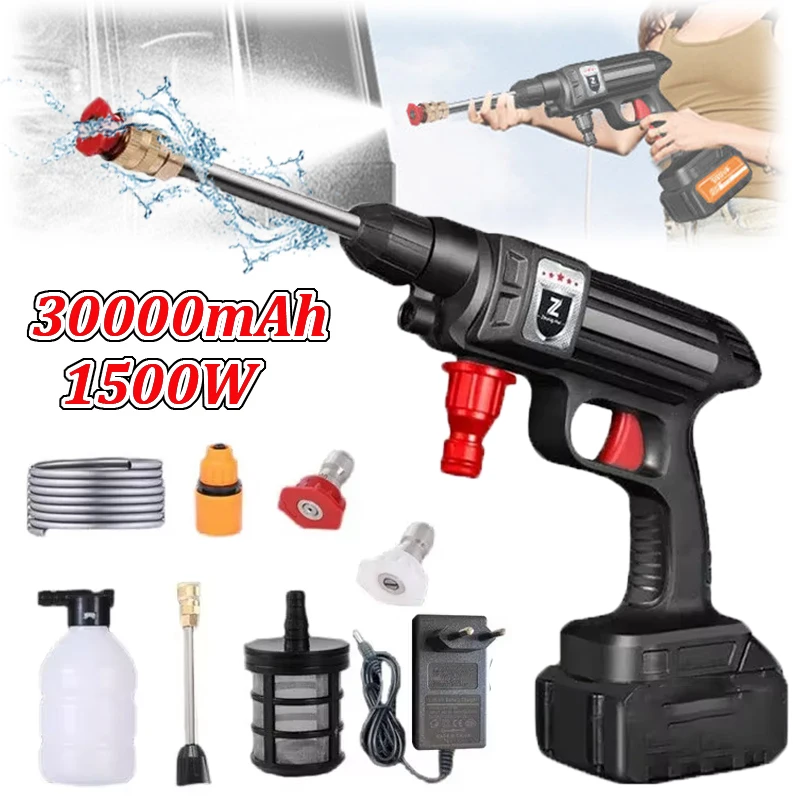 Washer Gun 30000mAh Battery Wireless High Pressure Foam producer 1500W 30Bar Car Water Gun for Auto Home Garden lever Machine