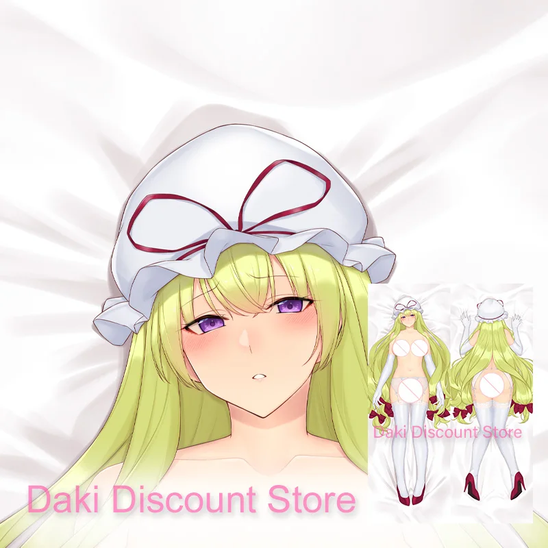 Dakimakura Yakumo Yukari Touhou Anime Double Sided Print Life Size Body Pillow Cover Pillowcase