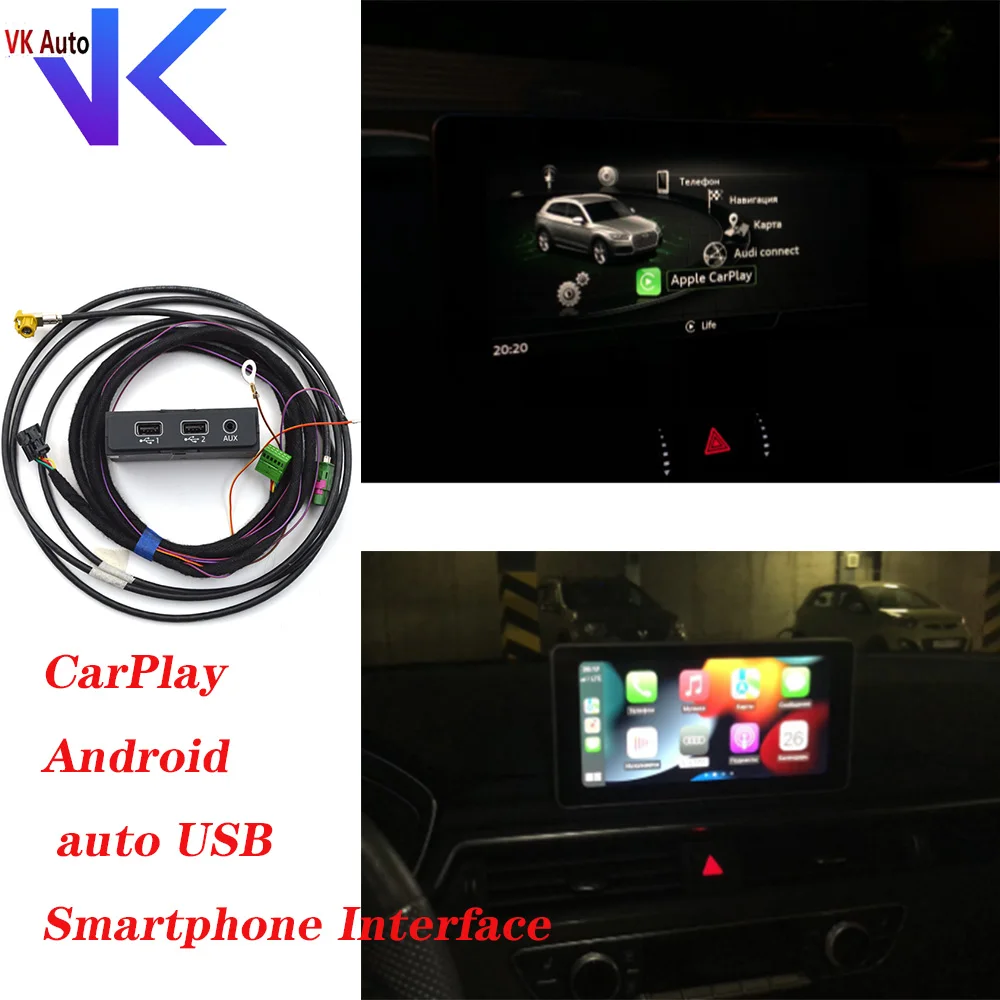 For VW Audi A4 B9 A5 B9 Q5 8W MIB 2 CarPlay MDI USB AUX IN Plug Cable 8W0 035 736 8W0035736 4M0 035 736 4M0 035 736