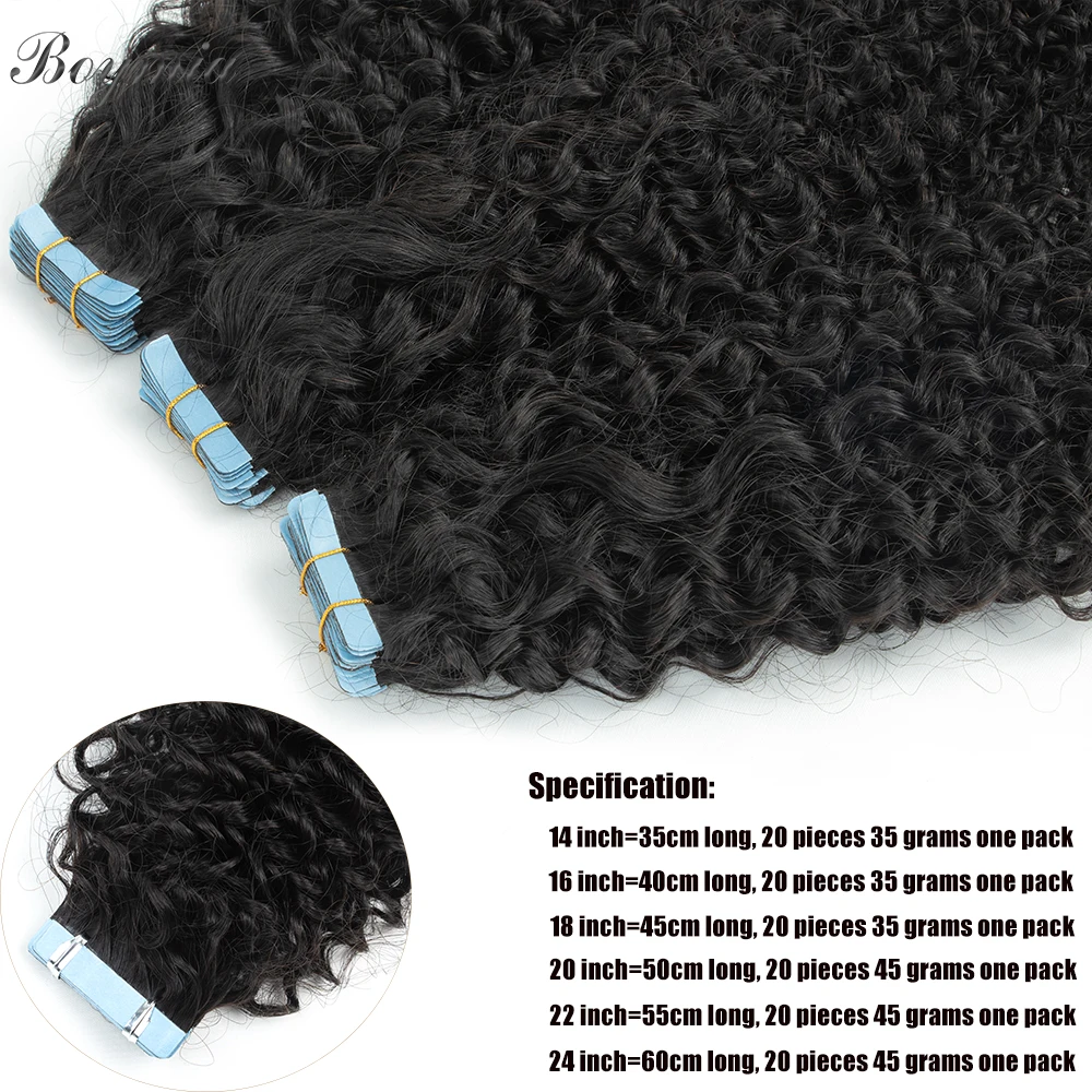 Bande adhésive pour Extensions de cheveux humains noirs brésiliens, Remy, crépus bouclés, Afro, pour trame de cheveux humains, Invisible