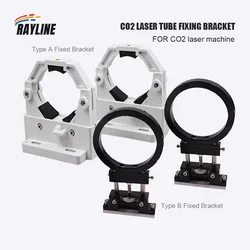 CO2 Lazer Tüp Tutucu Destek Dağı Demir/Esnek Plastik 50-80mm 50-180W Lazer Gravür Kesme Makinesi için