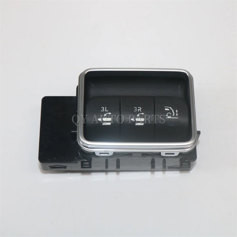 

A1679057403 1679057403 167-905-74-03 Right Side Seat Power Fold Switch for Mercedes-Benz GLS63AMG GLS450 3.0L 4.0L 2020-2024