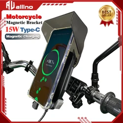 Allino New Motorcycle Phone Holder Strong Magnetic Adsorption Wireless Charge Mirror Mount Handlebar Type Motorcycle Accessories