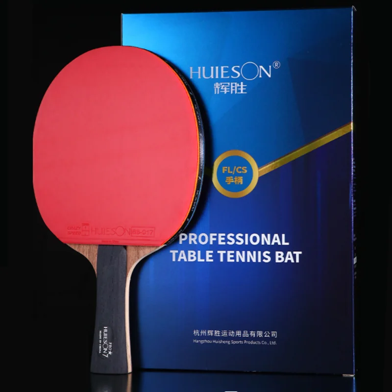 

Huieson Pro 7 Star Table Tennis Racket Walnut Surface Ayous Carbon Fiber Blade 7 Ply Ping Pong Paddle for Fast Attack Players