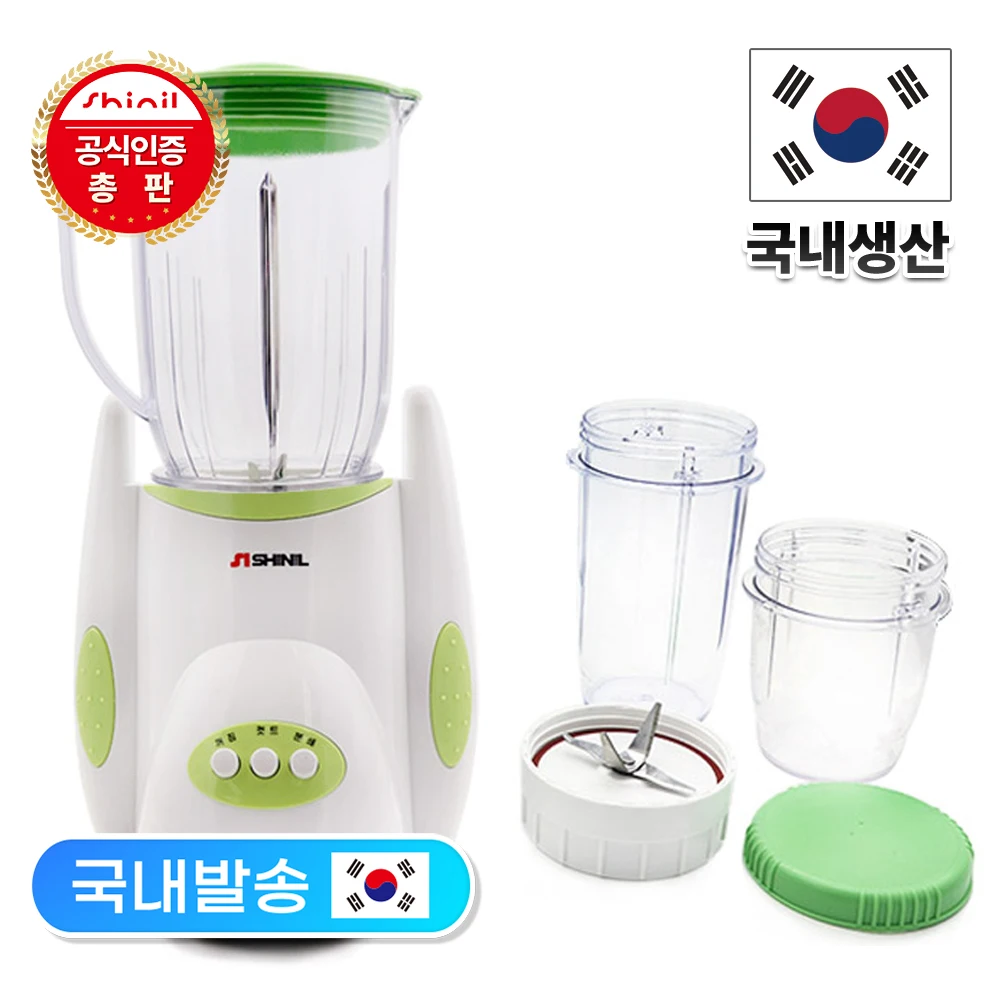 Sin-day blender 3 SFM-C1000WS Cups 2 blades 2 lids Various configuration 1L large capacity Korean manufacturer mixer juicer crushed