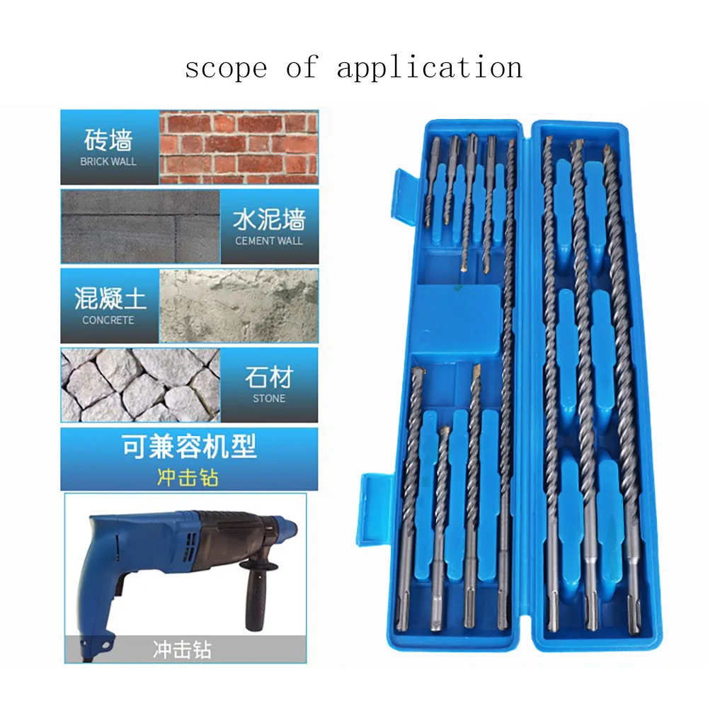 11pcs/Box SDS Electric Hammer Drill Bit Set  Round Shank Impact Bit Rotary Concrete Masonry Grooving Power Rock OpeningTool