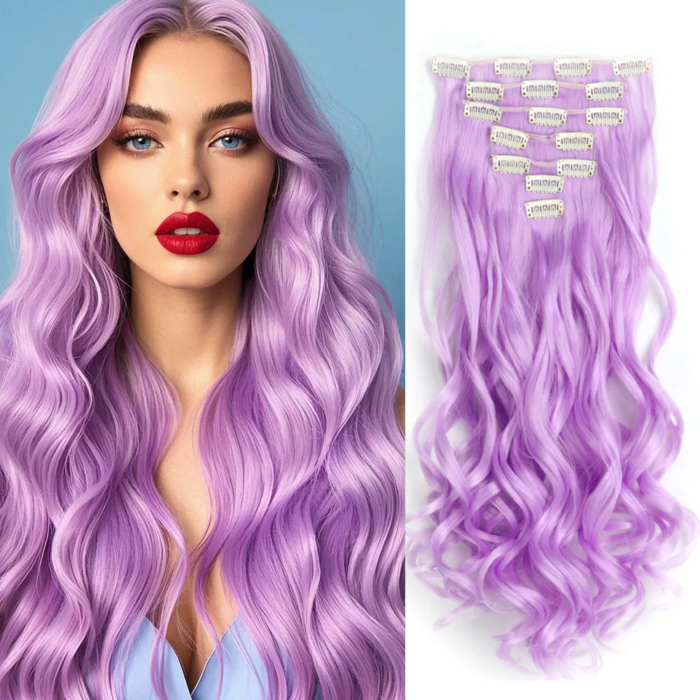 7pcs/set 22inch Synthetic Fiber 16 Clips-in Hair Extensions Long Curly body Wavy Hairpiece for women daily party wigs Extensions