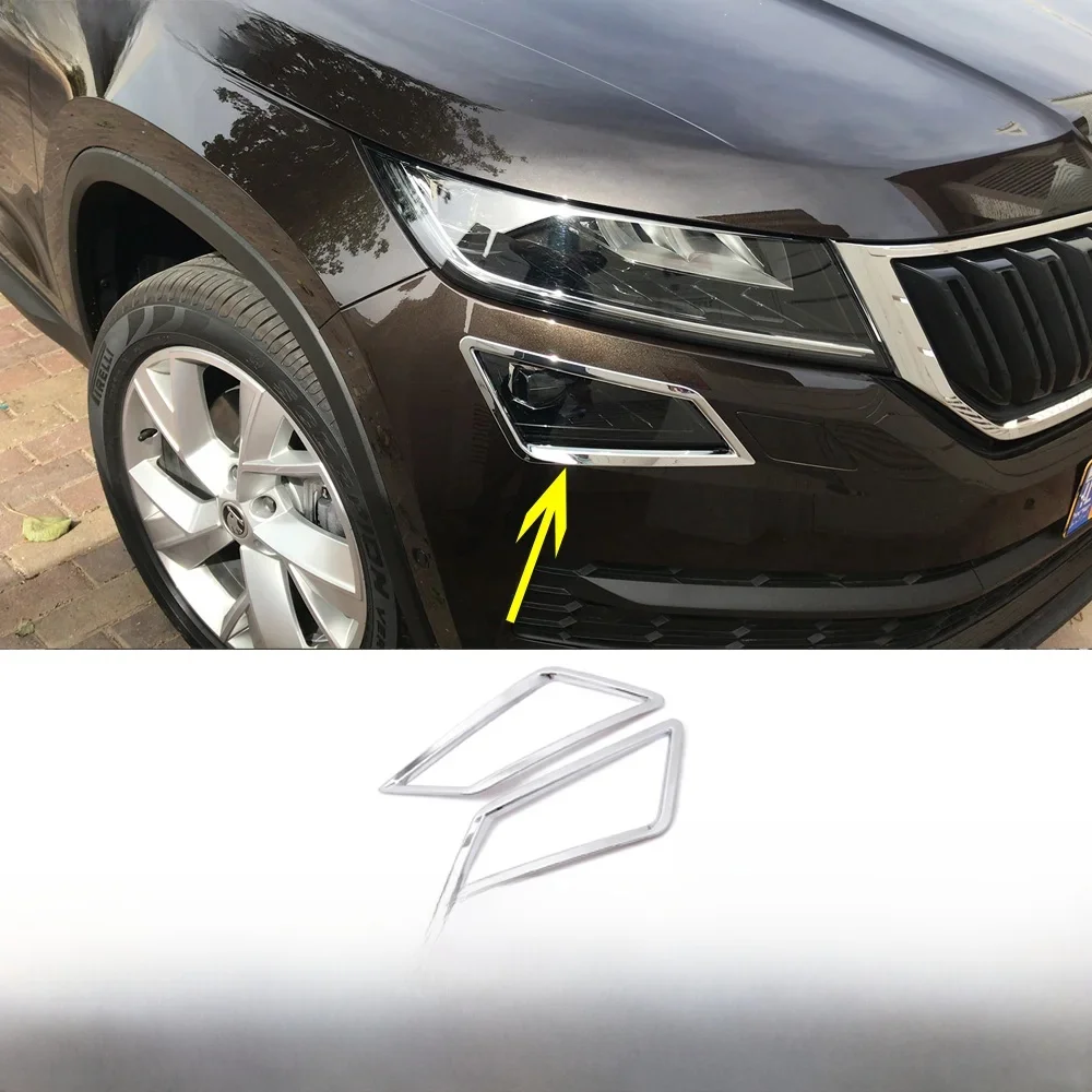 Przednie światło przeciwmgłowe samochodu osłona lampy do skody Kodiaq 2016 2017 2018 2019 2020 chromowane przednie światła wykończenie ramek akcesoria — zdjęcie 2