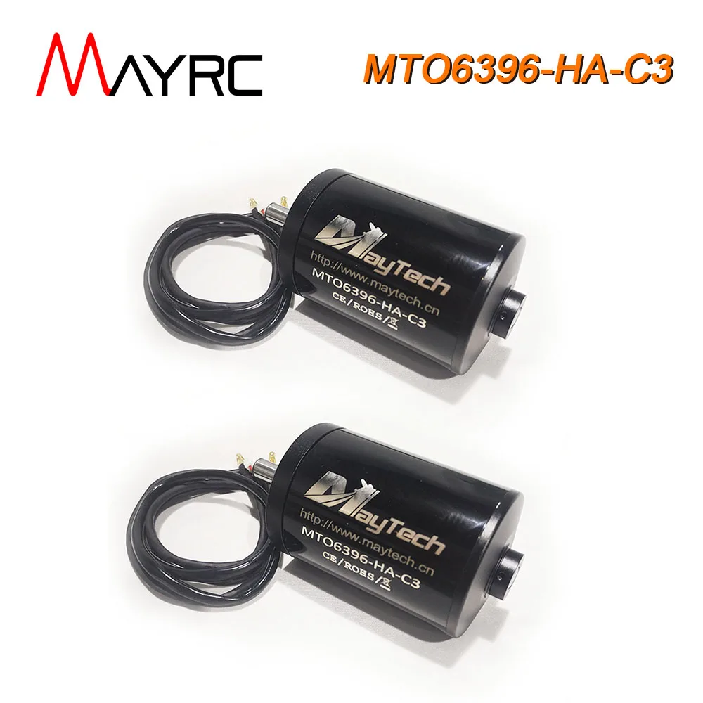 

2PCS MAYRC 6396 6880 190KV 10mm Shaft Hall Motor with Sealved Cover for Fighting Giant Robot Electric Offroad Longboard Esk8