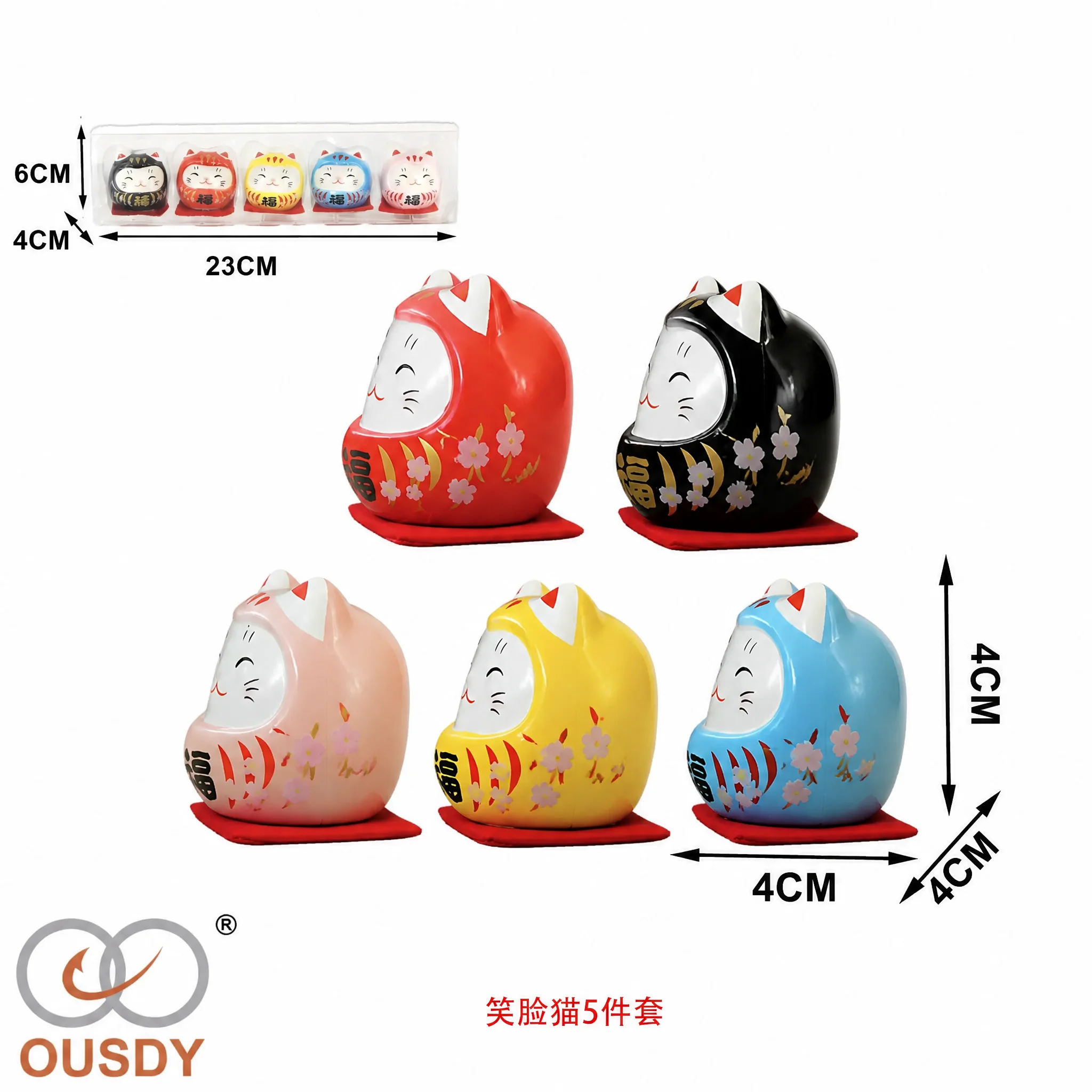 Set van 5 Kawaii Lachende Kattenfiguren - Miniatuur Gelukskatten voor Decoratie en Cadeau, Koop meer en betaal minder