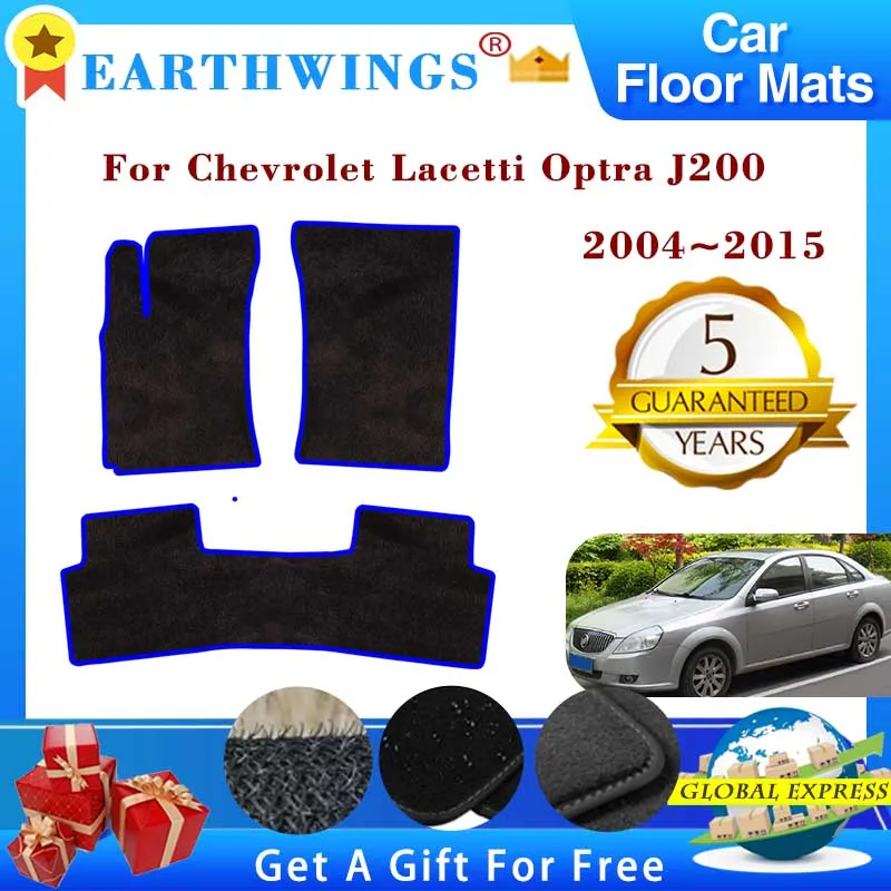 For Chevrolet Lacetti Optra Estate Nubira Daewoo Holden Viva Ravon Gentra Suzuki Forenza J200 2004~2015 Car Floor Mats 2012 2008