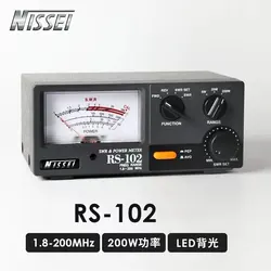 ISSEI RS-102 1.8-200MHz 200W VSWR Power Meter HF/VHF Pointer Meter