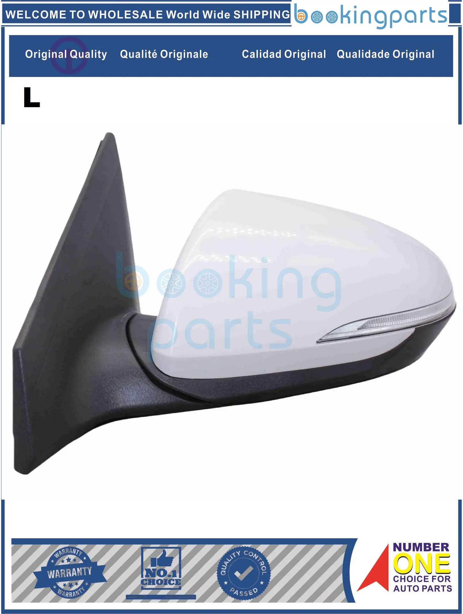 

MRR55800(L), 87610-F2580,87610F2580 Car Mirror For HYUNDAI ELANTRA 2018-2020 [W/S LAMP]