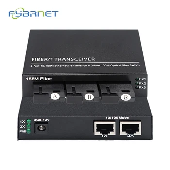 20KM 3 Fiber 2 RJ45 optical media converter 10/100M Ethernet optical switch 3F2E single mode SC duplex with power supply DC 5V 2A