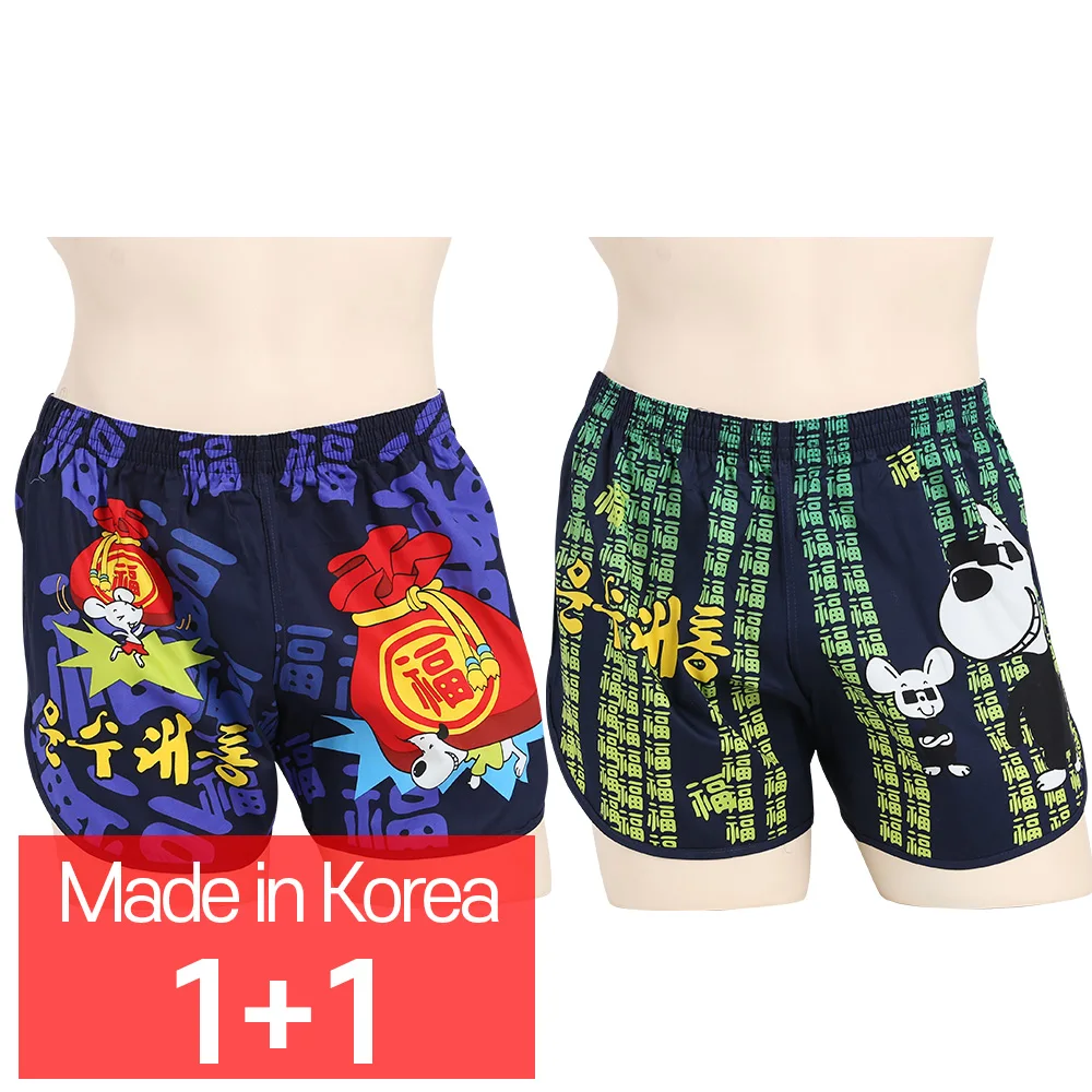 [CALL RA S](1+1 2 sheets) Character cartoon panties/unsudaetong+bogjumeoni/Trunk panties // Korean domestically produced