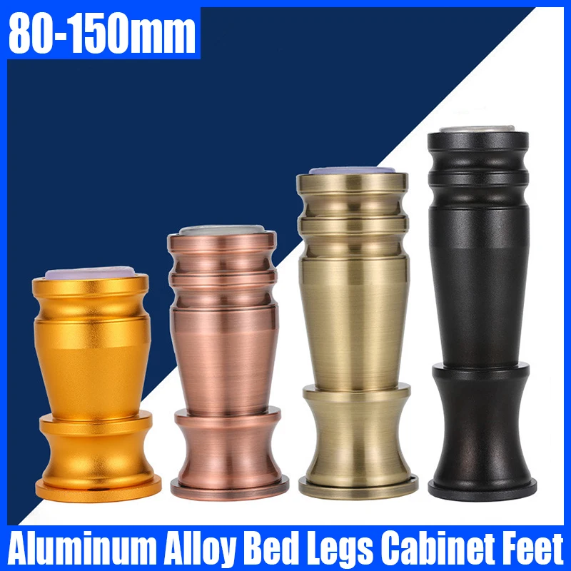 4PCS 80-150mm Aluminum Alloy Bed Legs Cabinet Feet Adjustable TV Cabinet Table Leg Bathroom Cabinet Leg Heavy Furniture Leg