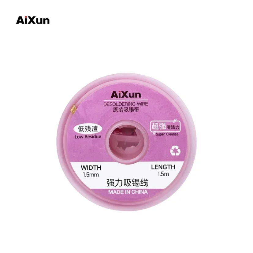 Aixun-はんだ除去ブレードはんだ除去剤、芯ワイヤー、溶接錫吸盤、ケーブルリードコード、フラックス修理ツール、1.5-2.0mm、1.5m