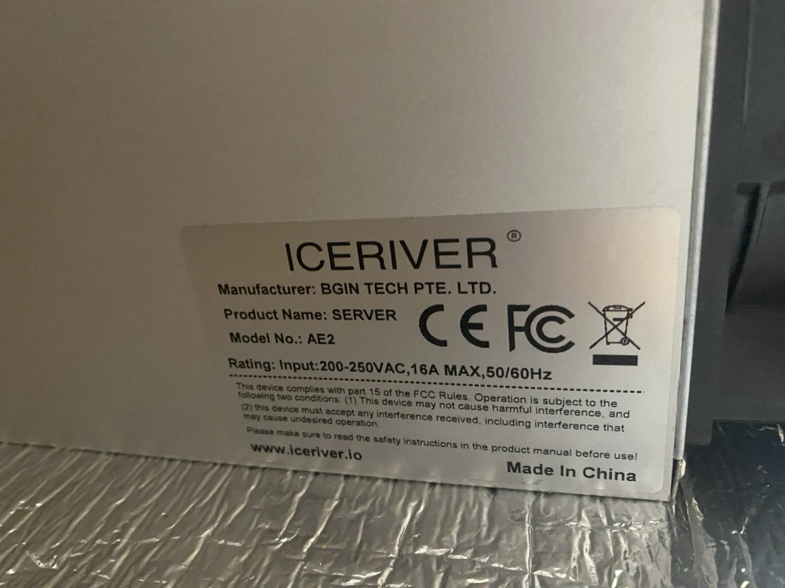 Aj Iceriver Aleo AE…