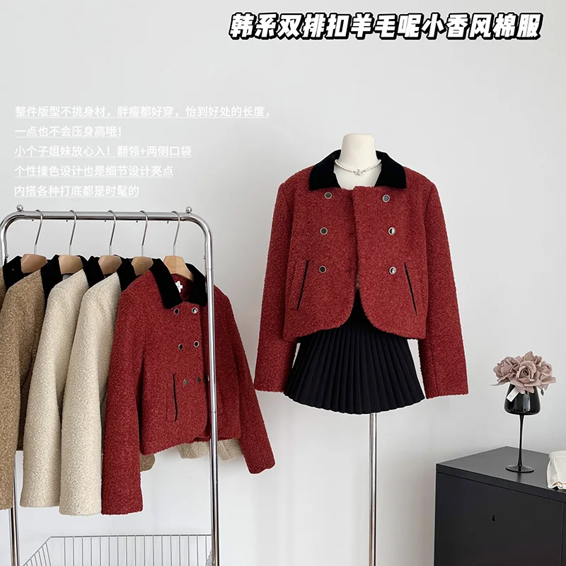 

Women's French Lapel Coat 2023 Autumn Winter Fashion Retro Elegant Woolen Tops Office Lady Short Coat