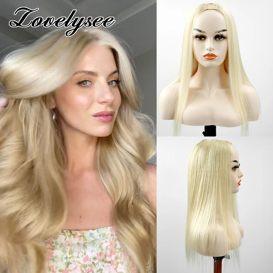 

Straight Wigs U Part Wig Brazilian Natural Color Human Hair Wigs For Women Glueless 100% Remy Human Hair U Shape Wig 14-28 Inch