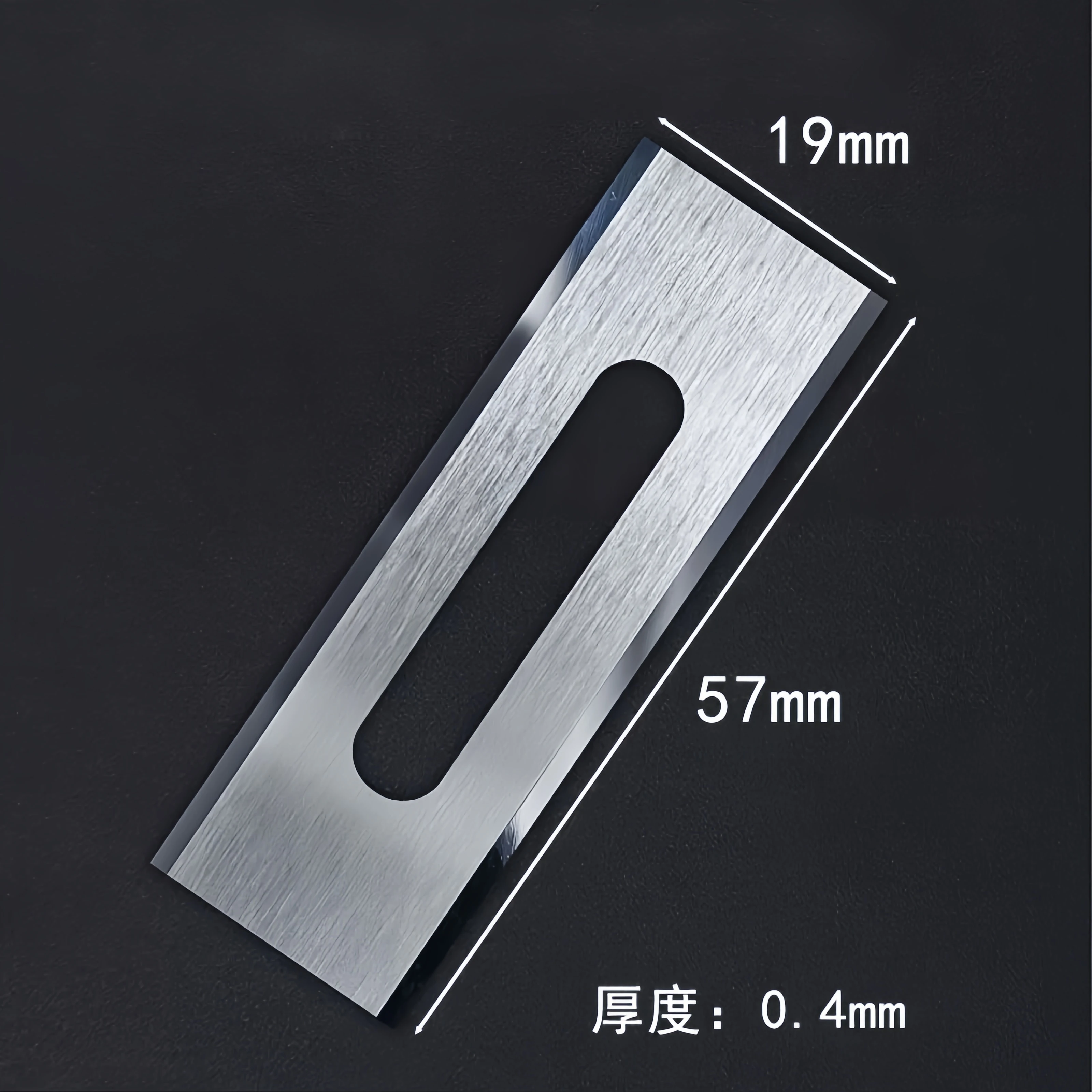 100PCS 57x19x0.4mm Industrial Tungsten Carbide Razor Blades Film Cutting Knife Double Edge 3 Hole Razor Slitter Blade for Film