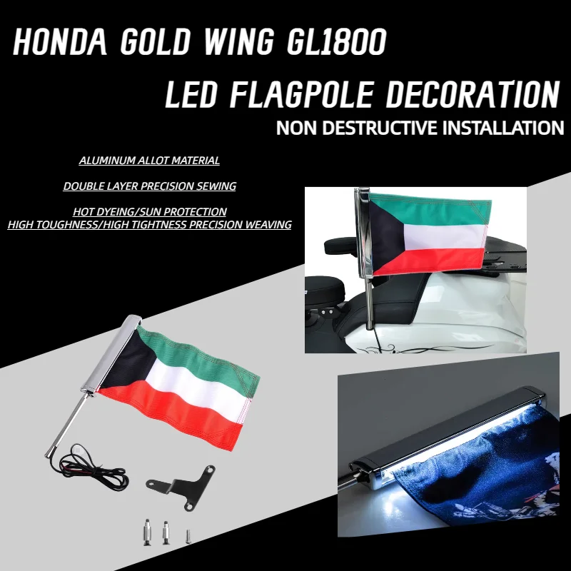 

Gold wing GL1800 For Honda Kuwait Flag Decoration accesorios Motorcycle Passenger Rear Luggage LED Flag Set Flagpole-PANICAL