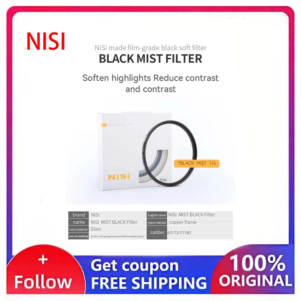 

Фильтр Nisi MC Black Mist для объектива 1/4 1/2 1/8 49мм 52мм 67мм 72мм 77мм 82мм 95мм для фото- и видеосъемки, портретов, эффект тумана