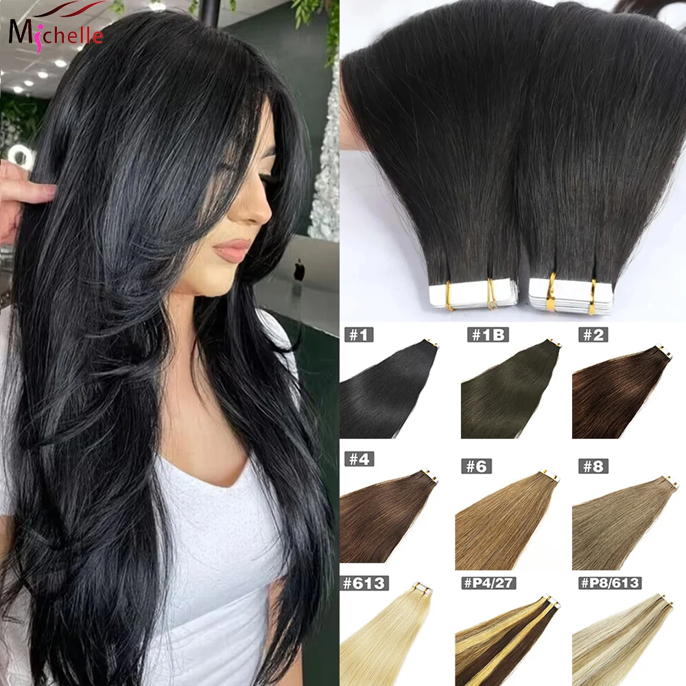 

Лента для наращивания волос, человеческие волосы, натуральный цвет, шелк, прямая бесшовная невидимая лента для наращивания, 50 г/упак., 20 шт., лента для волос