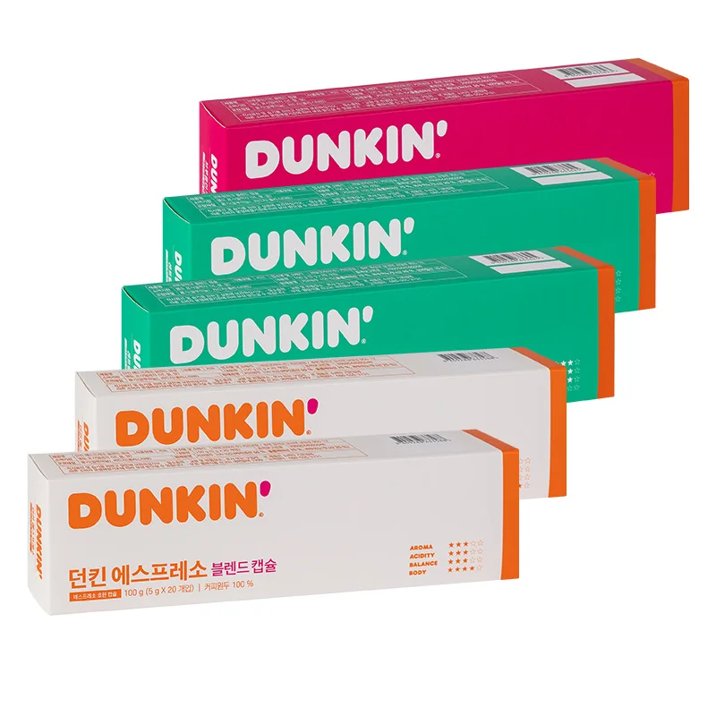 Dunkin Nespreso compatible capsules 20 pieces X 5box | 100 pieces (Espreso 40/Central Park 40/Brooklyn Street 20)