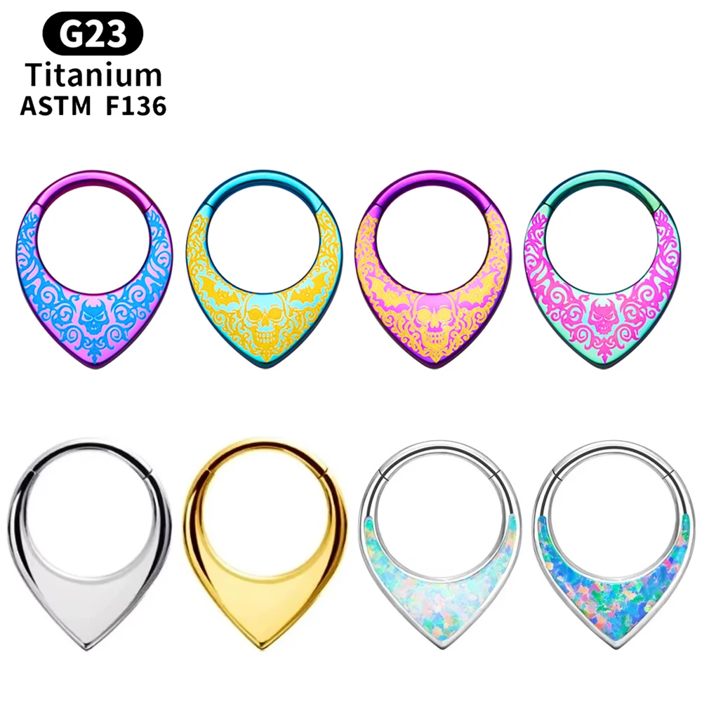 G23 Titanium Anodiz…