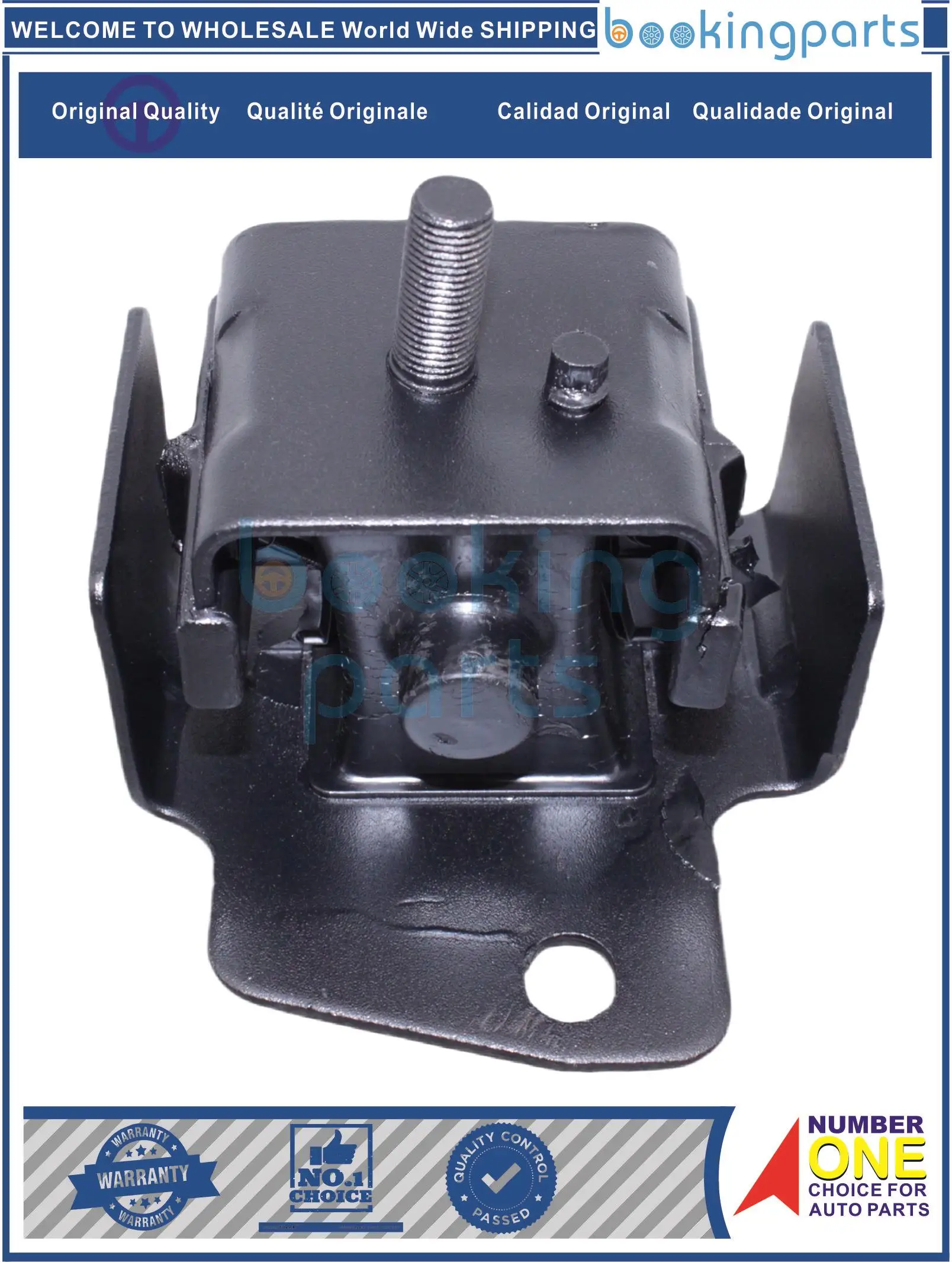 

ENM5A572,12361-BZ080,12361BZ161,12361BZ160,ME21107 Engine Mount For TOYOTA AVANZA 2011-,RUSH 06- 1.5L F700RE011-,RUSH 06-