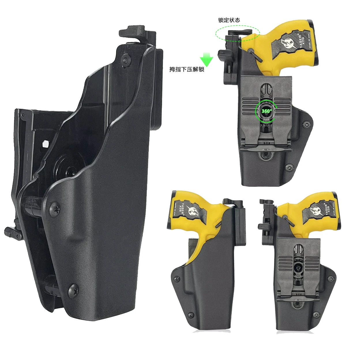

Tactical Gun Holster Taser X26C Quick Draw Holster 360° Rotation Belt Vest Molle Holster CS Airsoft Shooting Hunting Accessories