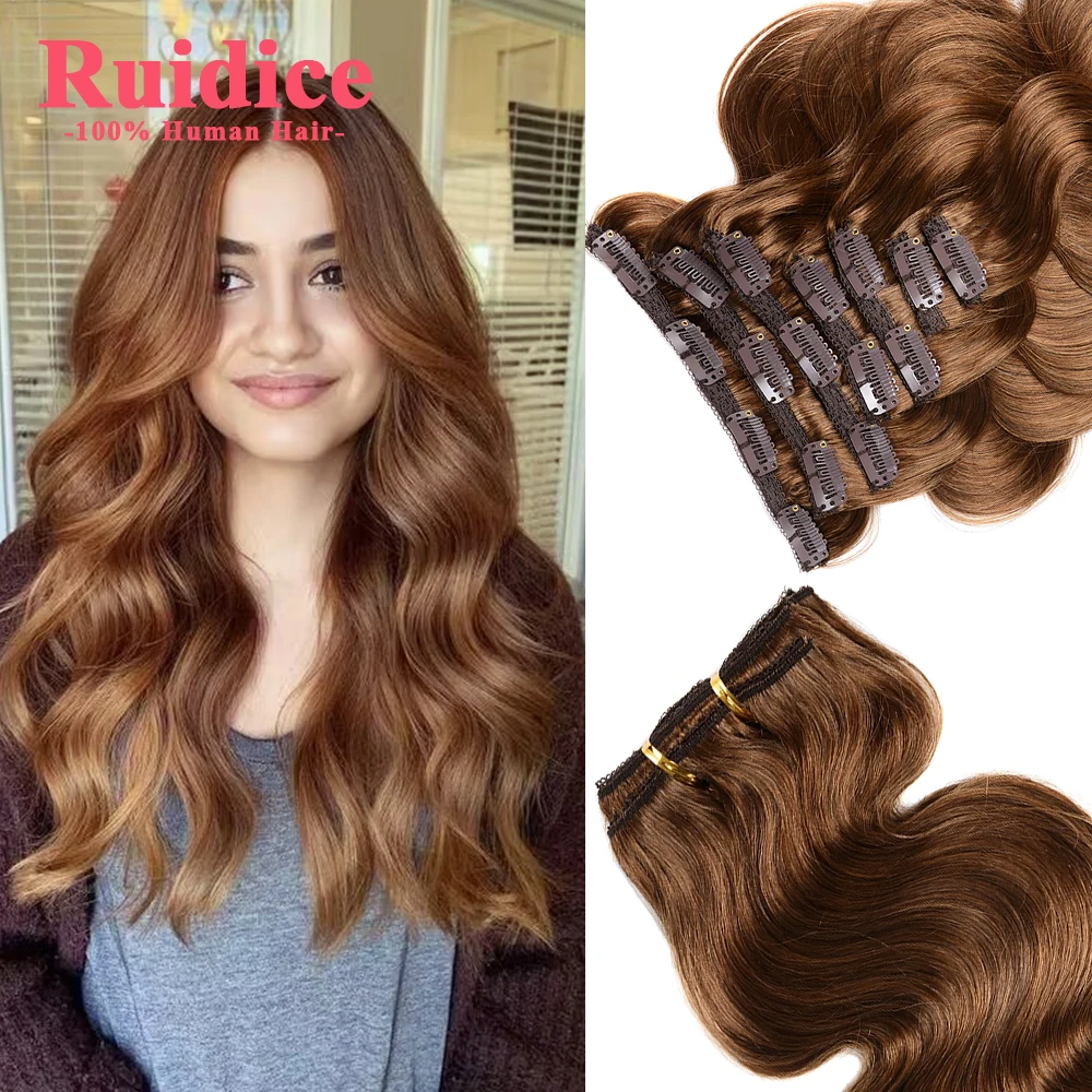 

Honey Brown 8# Body Wave Wavy Curl Clip In Hair Extensions 100% Brazilian Human Hair Clips on Double Weft Durable Hairpieces