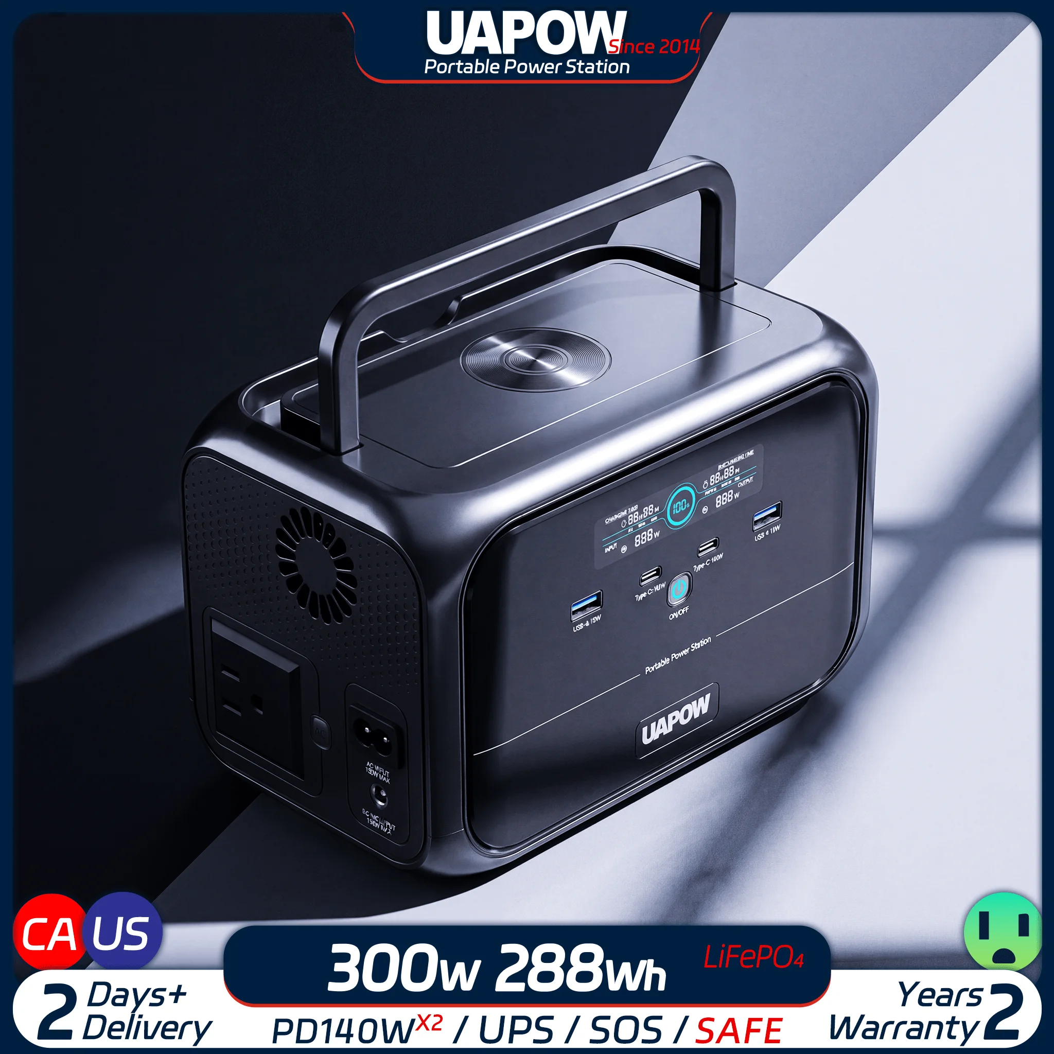 Power Outage Light - محطة طاقة محمولة Uapow بقدرة 288