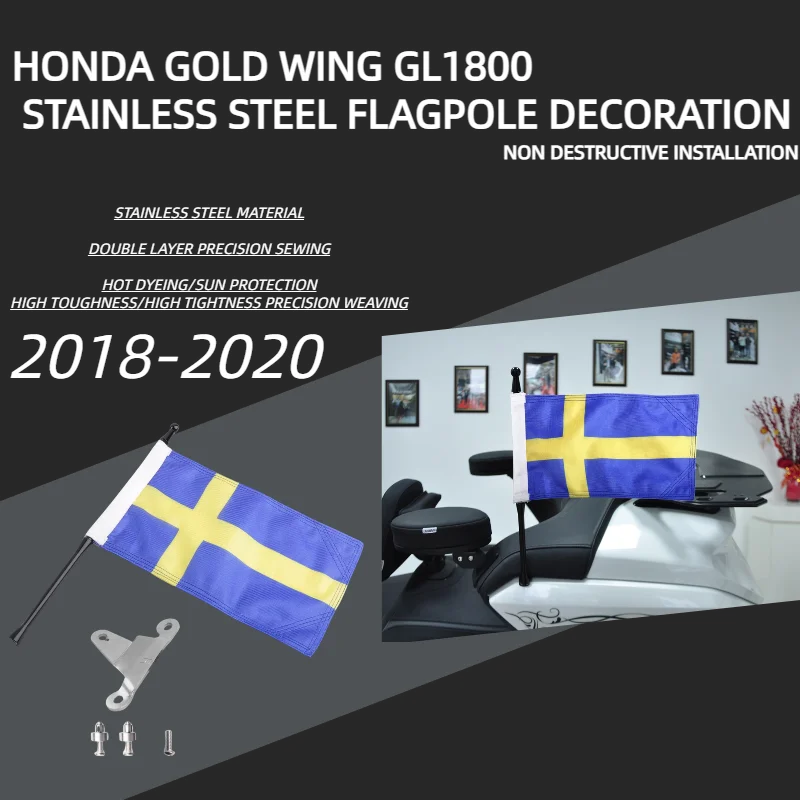 

Gold Wing GL1800 moto Flag accessories For Honda Sweden travel tools Flag Flagpole Set Trunk Bracket Flag 2018-2020 - Panical