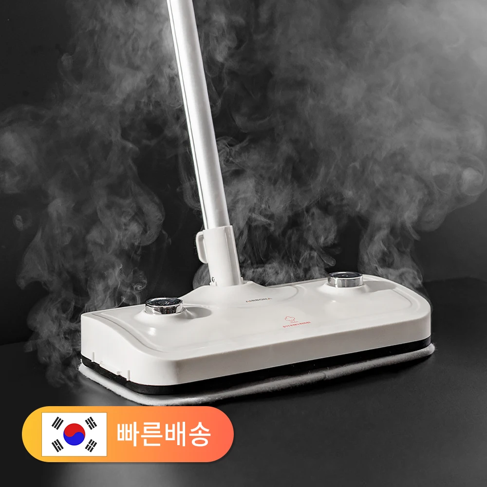 Air bona steam mop cleaner