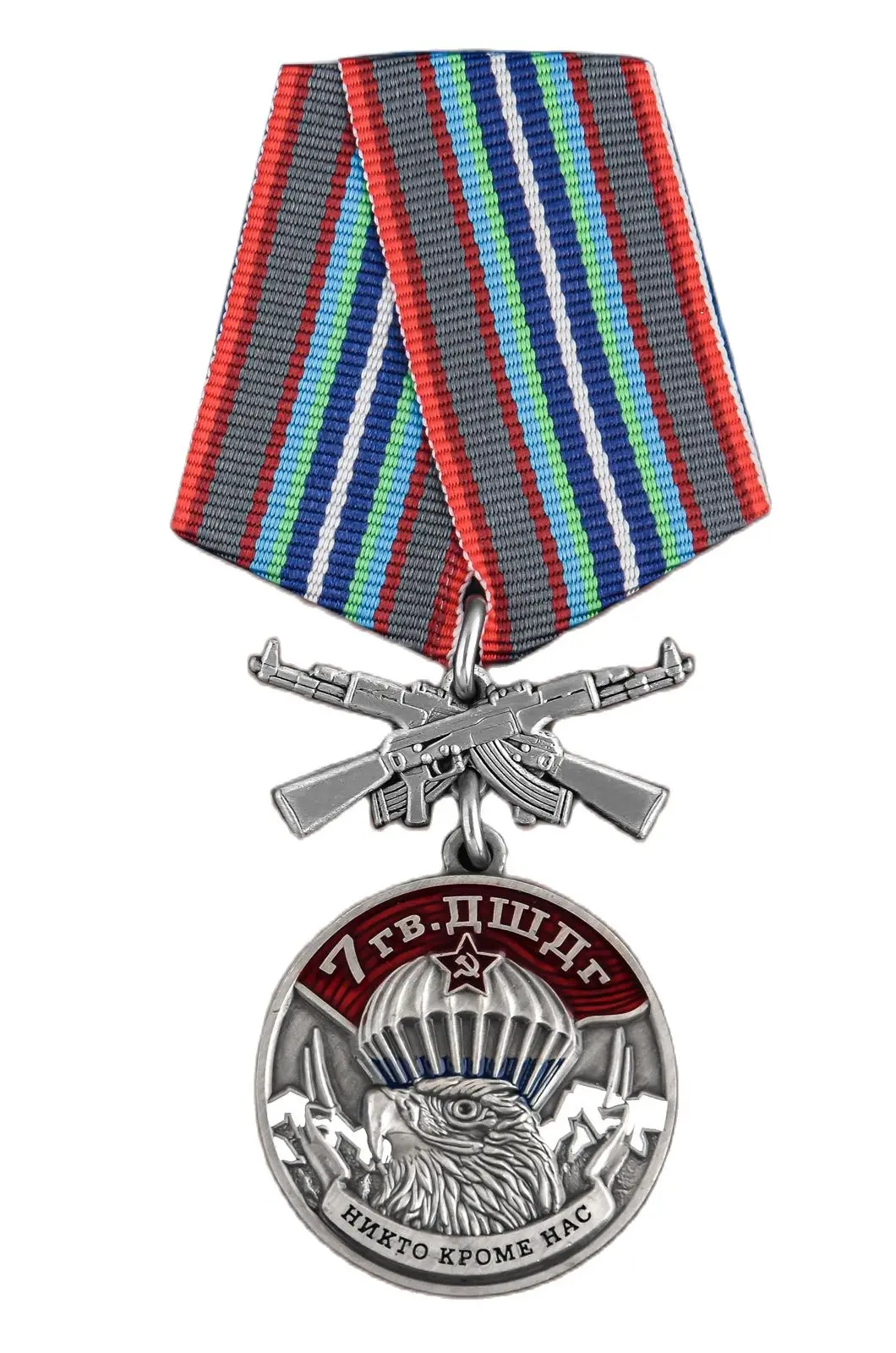 Medal 7 GW. Dshdg Article: SH-921U – Detaylı Değerlendirme ve Kullanım Rehberi