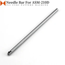 B1401-210-A00 Needle Bar For JUKI AMS-210D, AMS-215C, AMS-215D, 221D, AMS-210CGL,AMS-211C, AMS-224C Pattern Machine