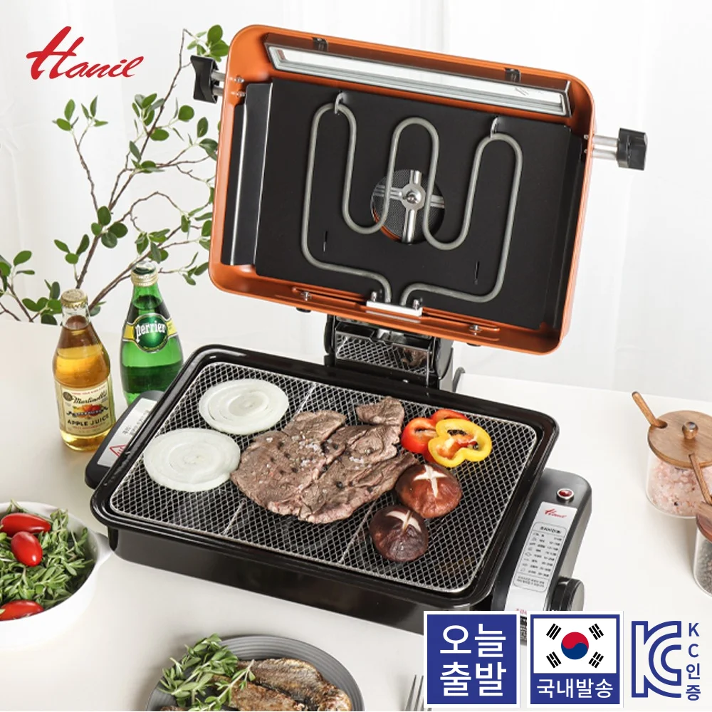 Hanil Large-Capacity Double-Sided Electric Grill Extra Large Fish Direct-fired Grill HEG-1300F