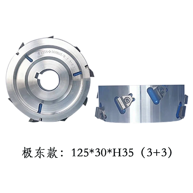 PCD discard milling cutter Nanxing Haomai Jidong KDT edge banding machine pre-milling cutter