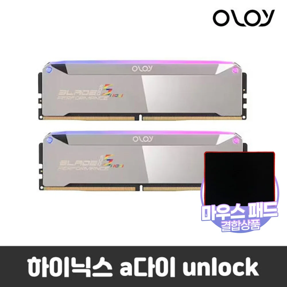 [Combined product] OLOy memory DDR5-6000 CL32 BLADE RGB MIRROR package (32GB(16Gx2)) + mouse pad