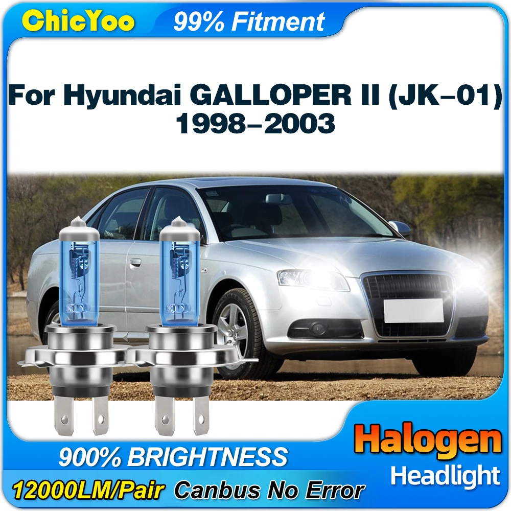 H4 Car Halogen Headlight 12000LM Super Bright +900% Auto Lamps 12V For Hyundai GALLOPER II (JK-01) 1998 1999 2000 2001 2002 2003