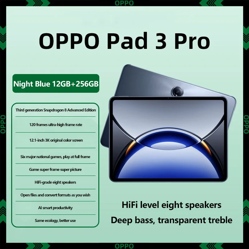 تابلت OPPO Pad 3 Pro مقاس 12.1 بوصة إصدار WIFI 3K شاشة فائقة الوضوح 67 وات شحن فلاش سريع 9510 مللي أمبير في الساعة عمر بطارية طويل الأمد GPS